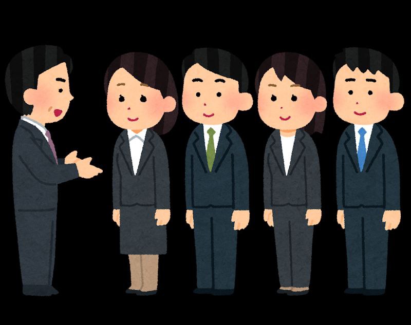 🎁 いらすとや🔗 免费素材📄 日本知名插图网站，包含人物、动物、食物及各种生活场景等内容，更新频率很高，所有素材均提供高清 PNG 格式且可免费使用🏷️ #网站, #图片, #资源👾 @sleeponsofa🎁 いらすとや🔗 免费素材📄 日本知名插图网站，包含人物、动物、食物及各种生活场景等内容，更新频率很高，所有素材均提供高清 PNG 格式且可免费使用🏷️ #网站, #图片, #资源👾 @sleeponsofa