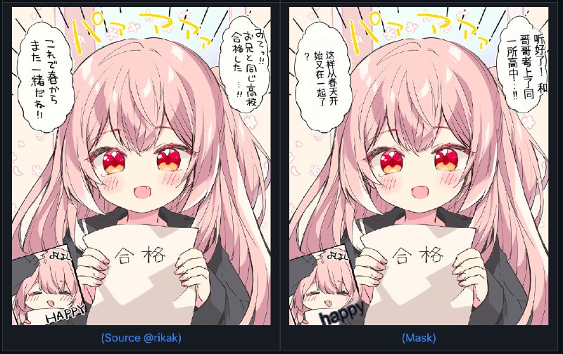 🗣️ Manga Image Translator🔗 在线使用🔗 自行部署📄 一键翻译各类图片内文字🏷️ #网站, #图片, #GitHub👾 @sleeponsofa🗣️ Manga Image Translator🔗 在线使用🔗 自行部署📄 一键翻译各类图片内文字🏷️ #网站, #图片, #GitHub👾 @sleeponsofa